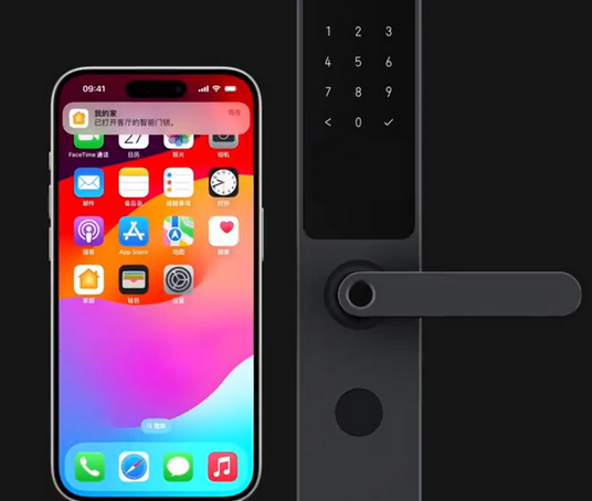 海曙iPhone维修站分享在iPhone上使用家庭钥匙开启智能门锁 