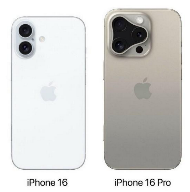 海曙苹果16维修网点分享iPhone16系列提升明显吗 