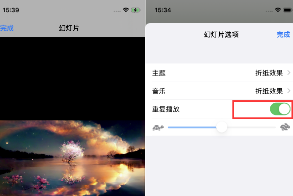 海曙苹果14维修店分享iPhone14相册视频如何循环播放