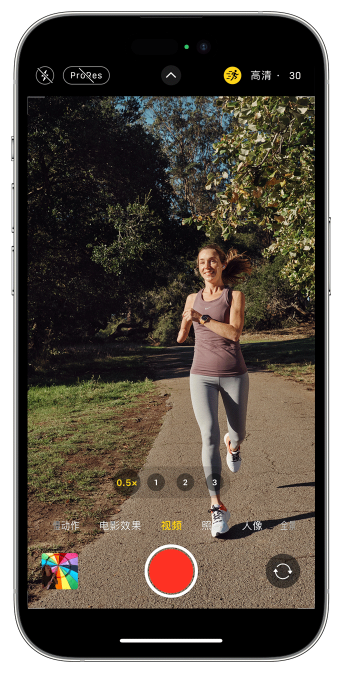 海曙苹果14维修店分享iPhone 14 机型使用“运动模式”拍摄更稳定的视频 