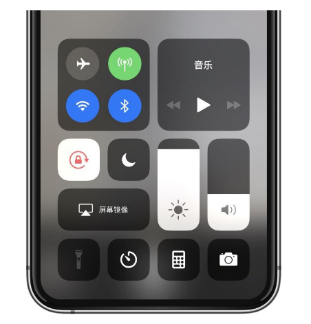 海曙苹果14维修店分享iPhone 14手电筒按键灰了怎么办 